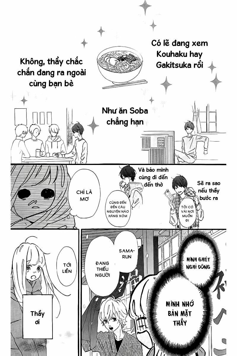 sensei kunshu chapter 10 9