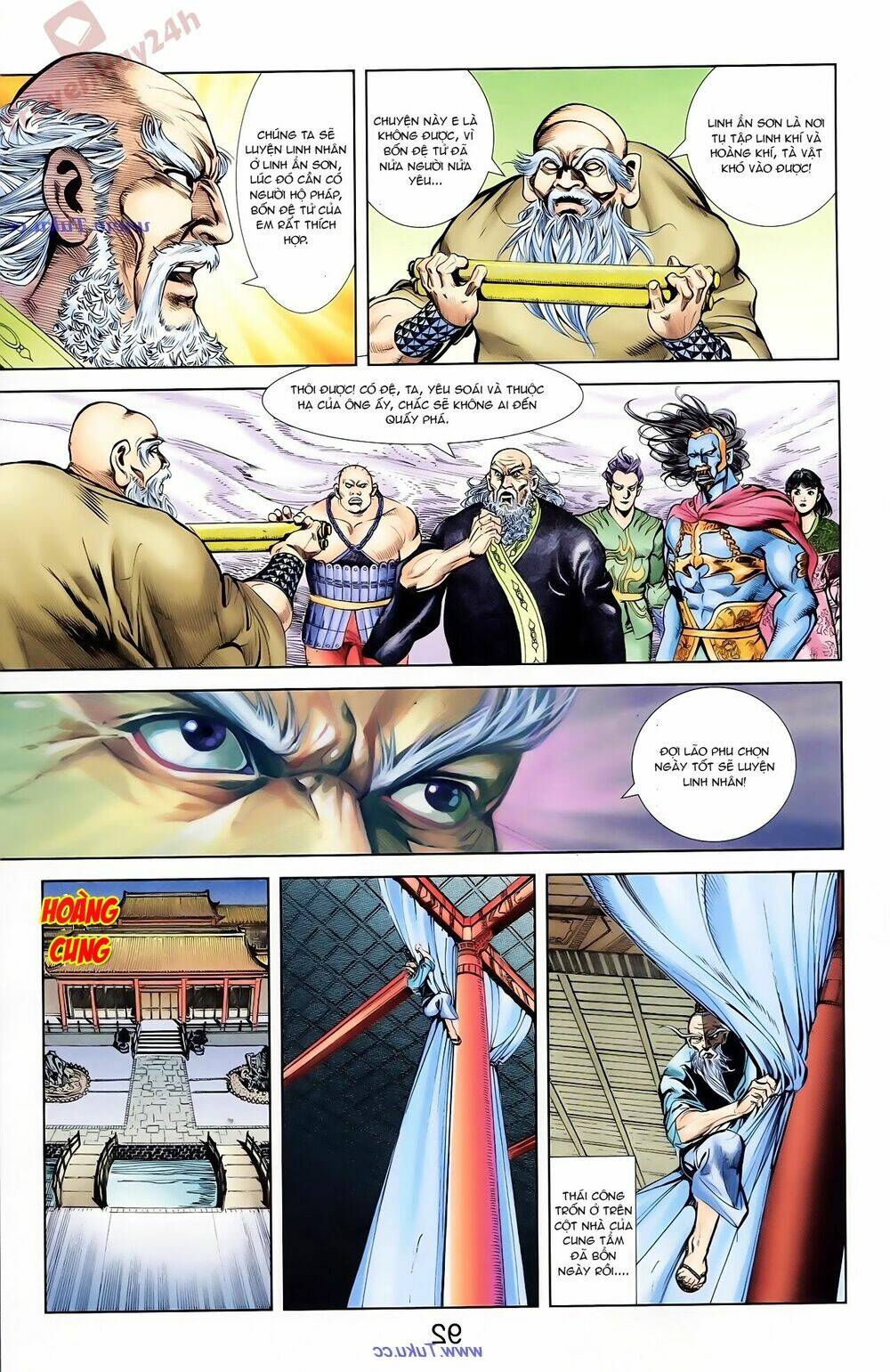 thiên tử truyền kỳ 1 - cơ phát khai chu bản chapter 78 22