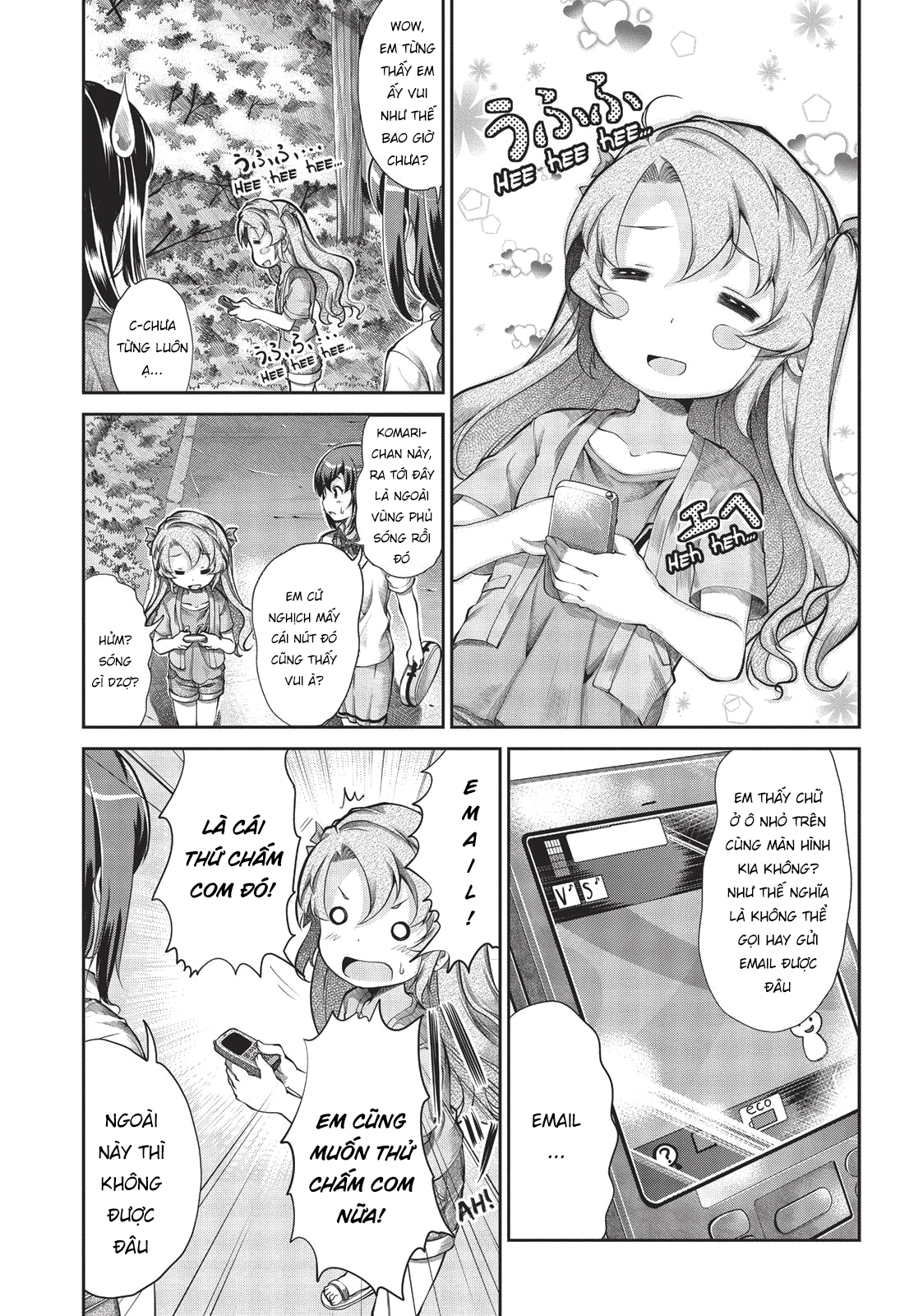 non non biyori chapter 54 5
