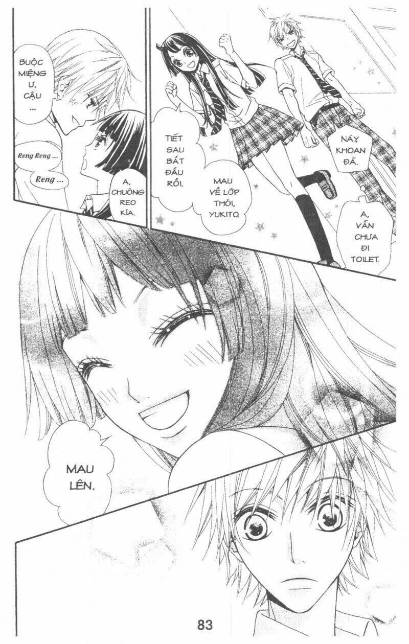 queen's white rabbit chapter 1 83