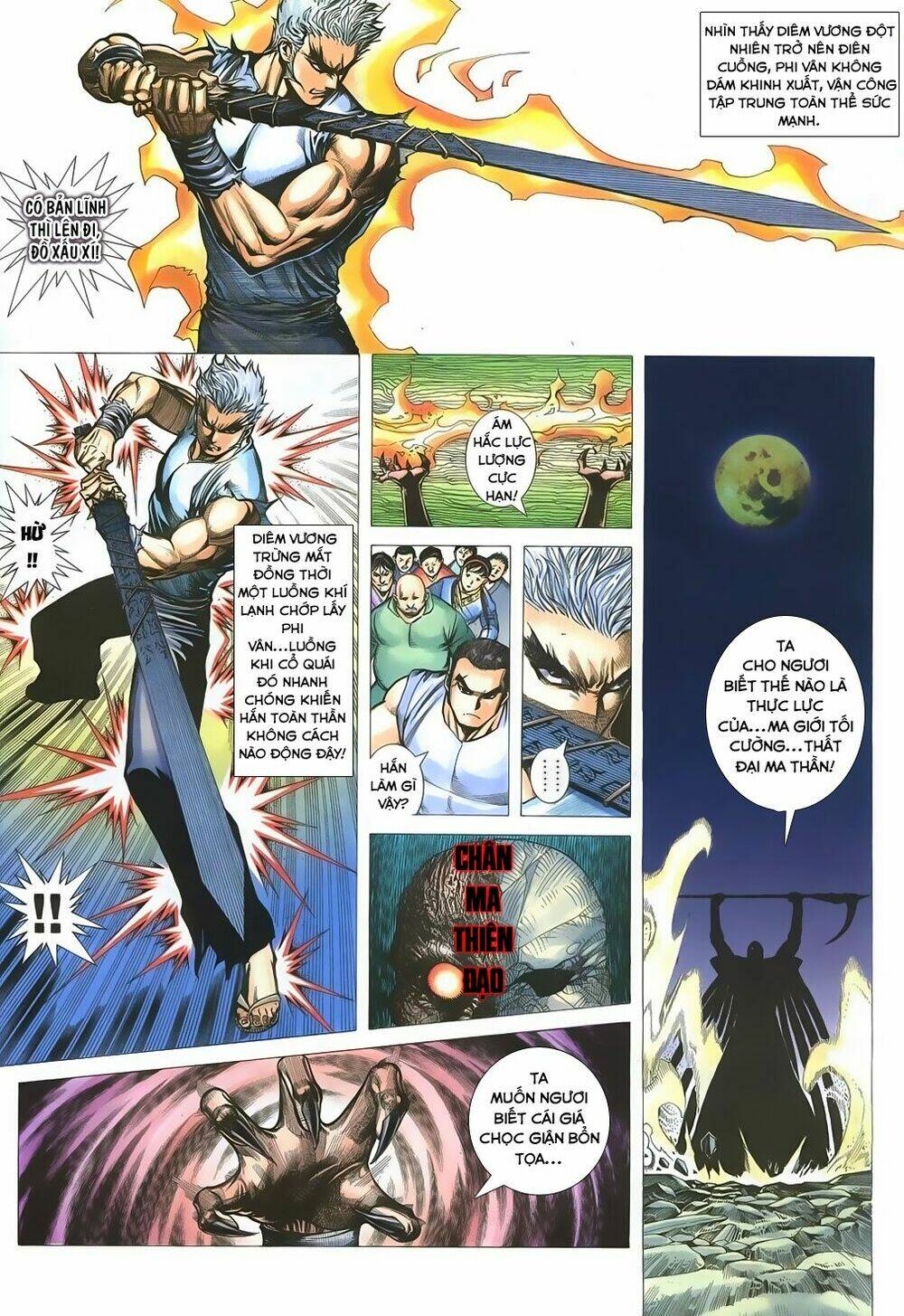 chiến thần ký chapter 13 32