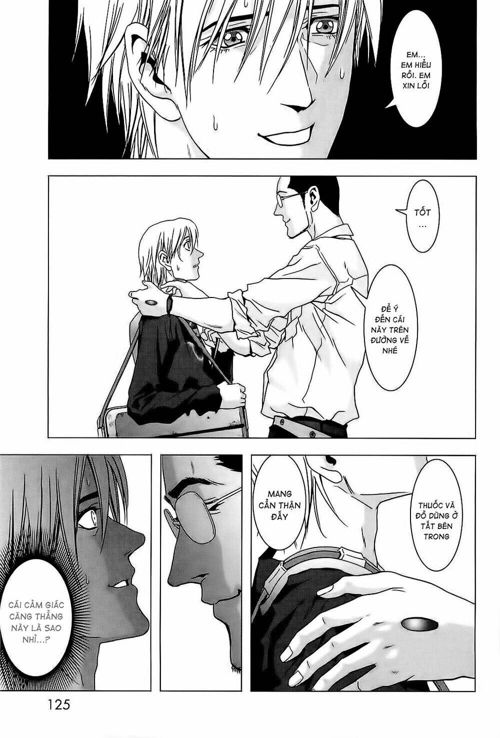 cuộc chiến sinh tồn chapter 44 26