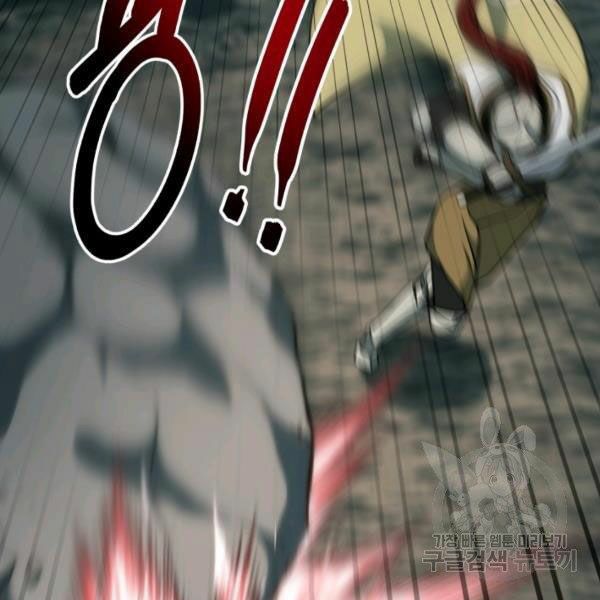 ngôi nhà kết nối với hầm ngục chapter 32 157