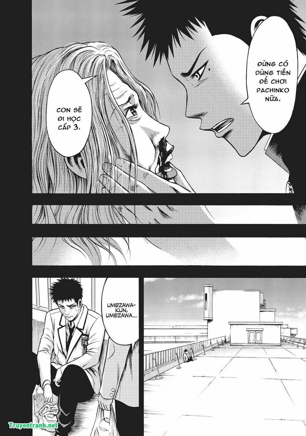 igai - the play dead/alive chapter 24.5 4