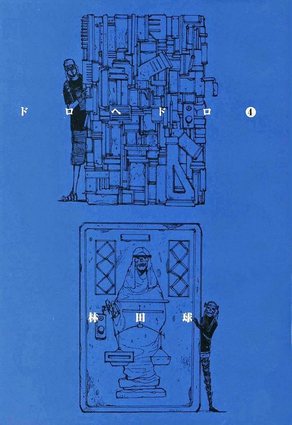 thế giới ma thuật và kẻ mất trí chapter 18 2