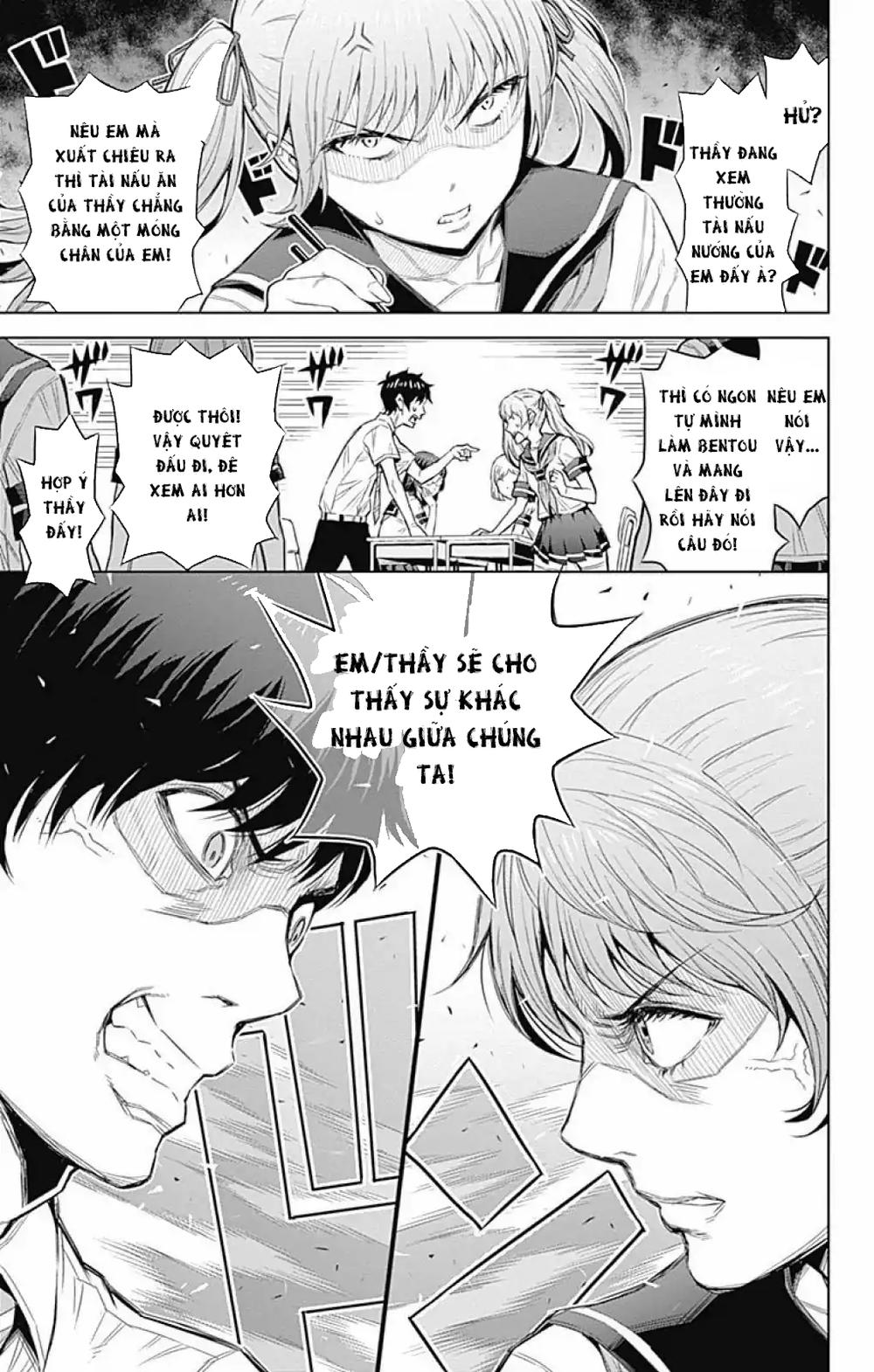 cherry teacher sakura naoki chapter 25 4