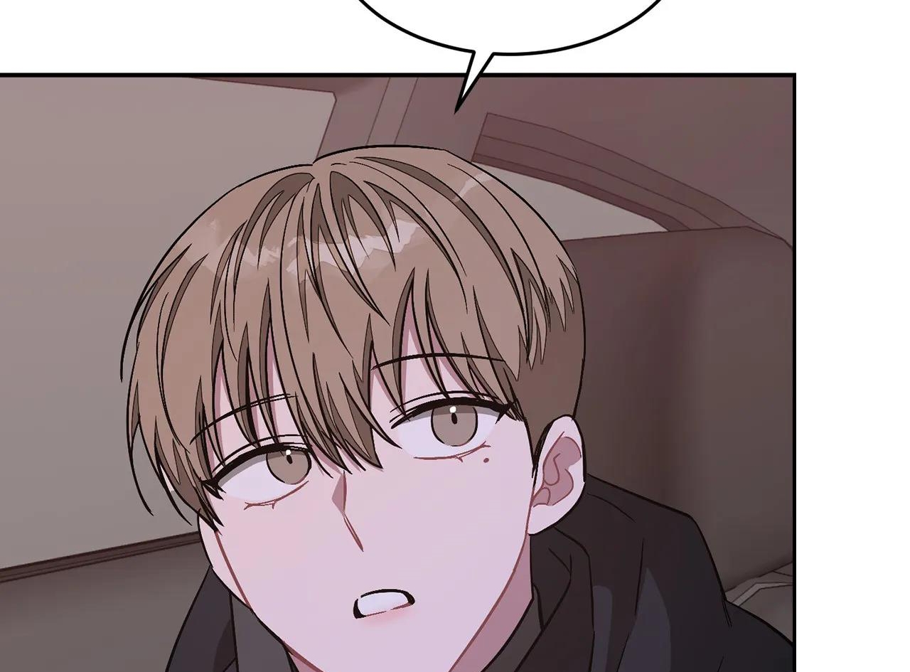 tái sinh [bl manhwa] chapter 41 53