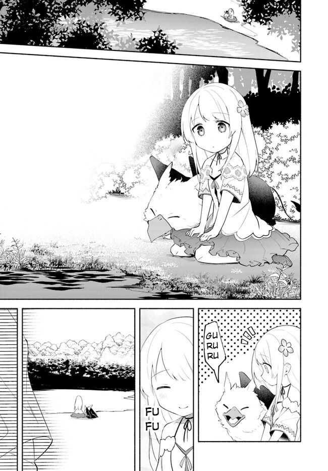 futago no ane ga miko toshite hikitorarete, watashi wa suterareta kedo tabun watashi ga miko de aru chapter 11 8