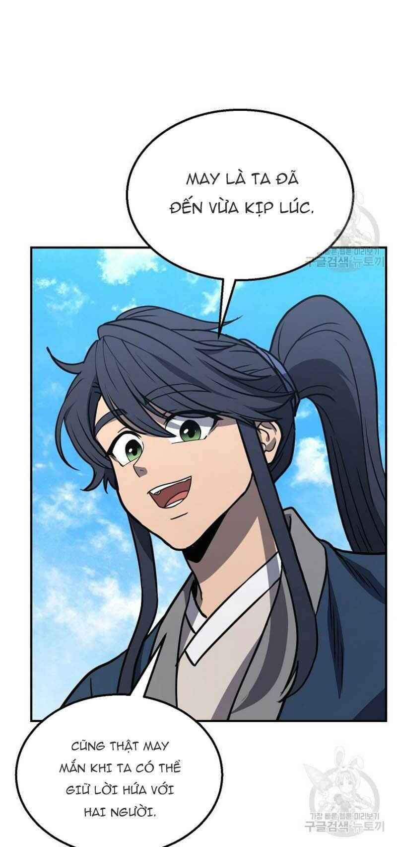 thiếu niên phương sĩ chapter 11 71