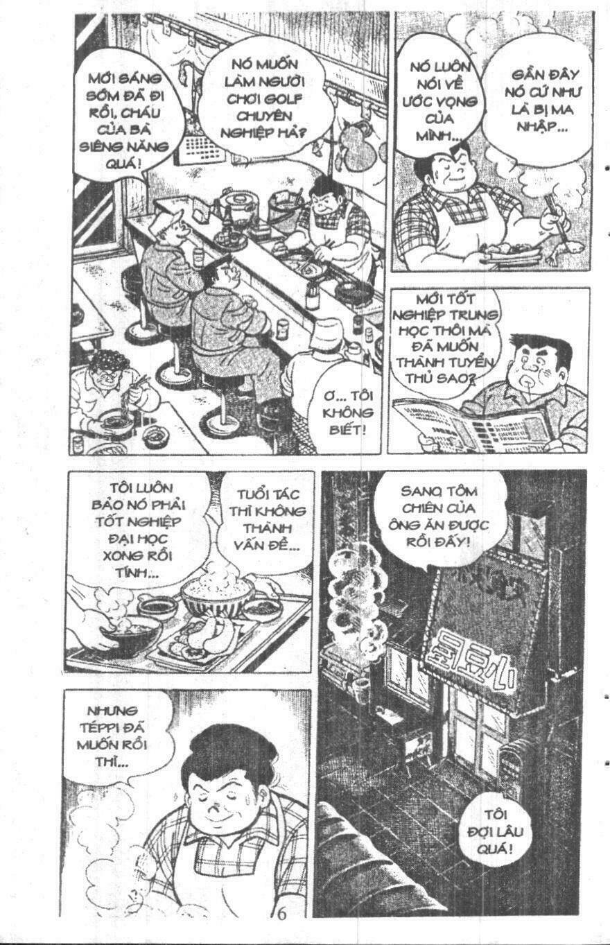 ashita tenki ni naare chapter 7 4