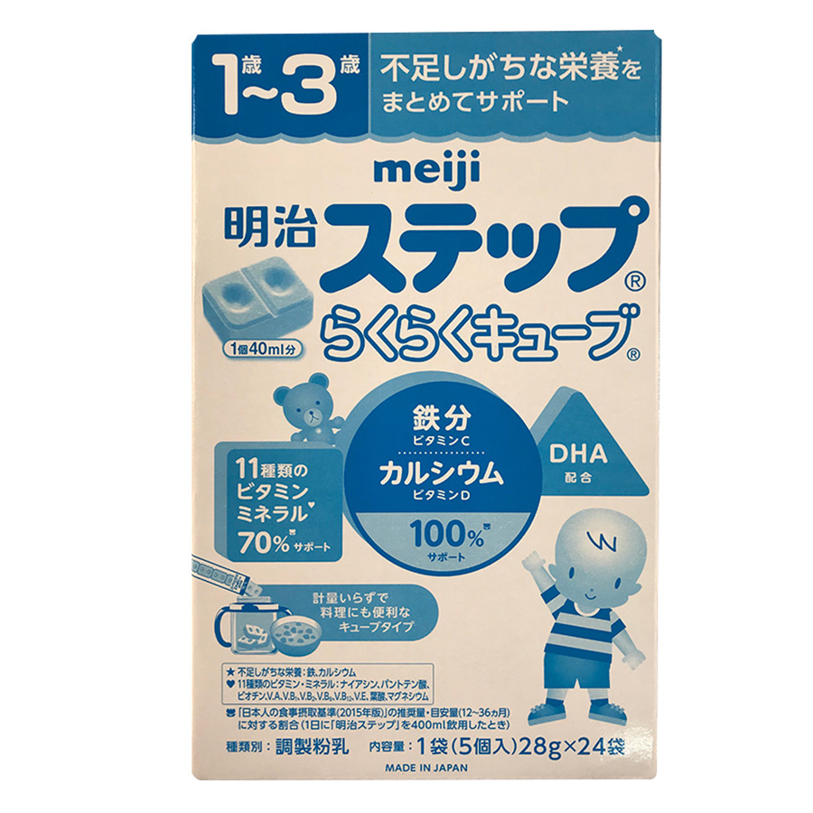 Sữa Meiji Số 9 Dạng Thanh 24 Thanh (672g)