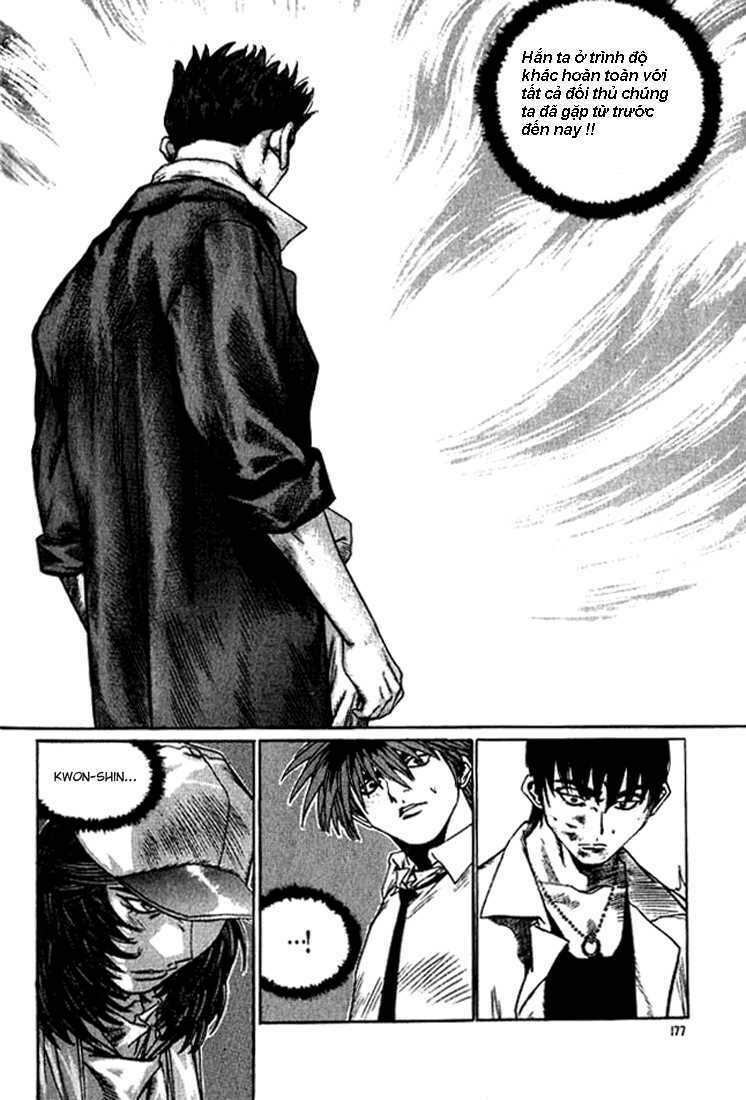 change guy chapter 241 12