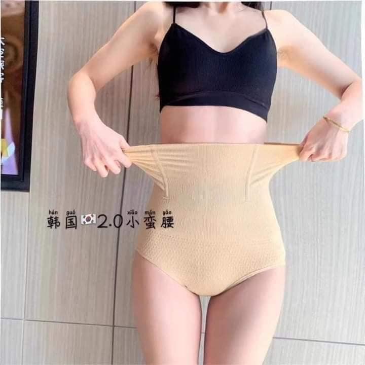 QUẦN GEN BỤNG 4 THANH CHỐNG CUỘN ĐỊNH HÌNH EO THON