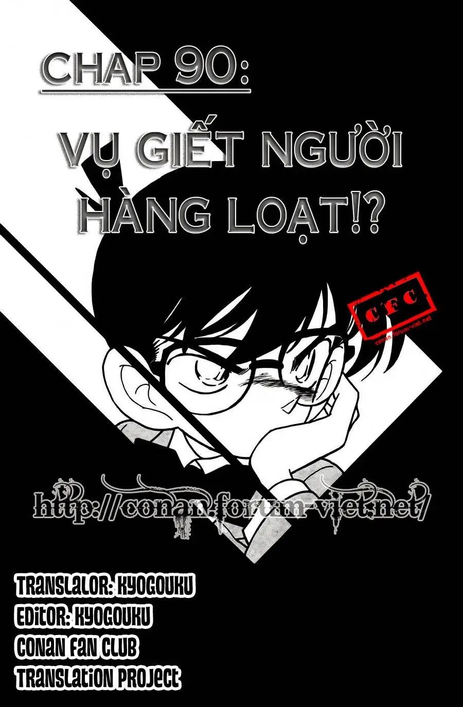 conan chapter 90 1