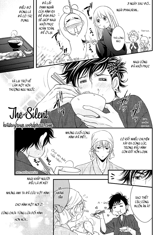 ikemen bouzu chapter 5 23