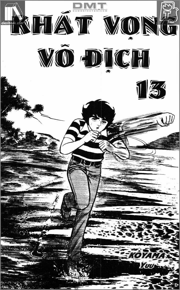 ganbare genki chapter 87 1