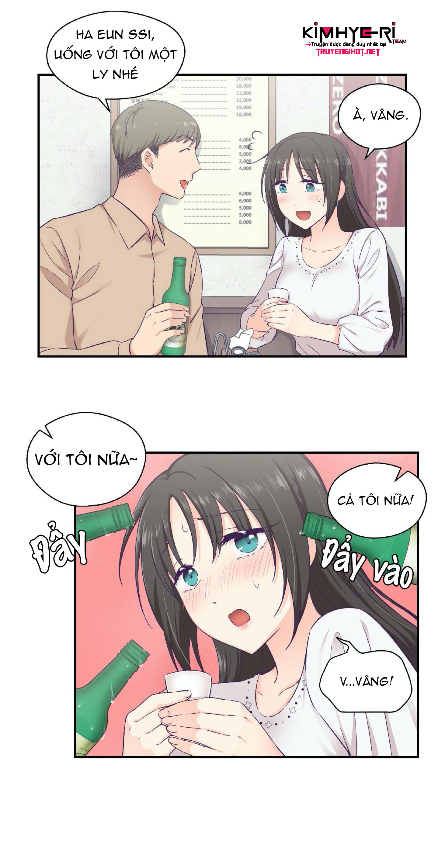 mềm mại tan chảy chapter 14.1 3