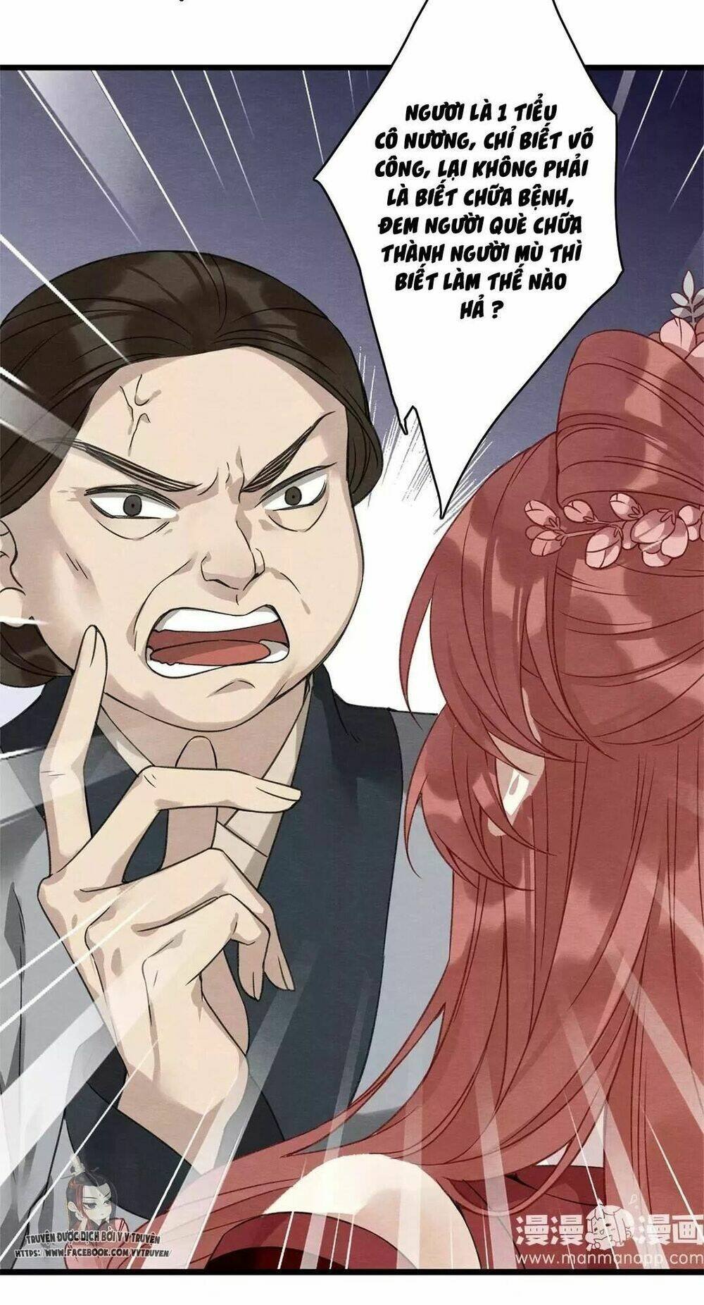 hôn quân thăng cấp ký chapter 9 5