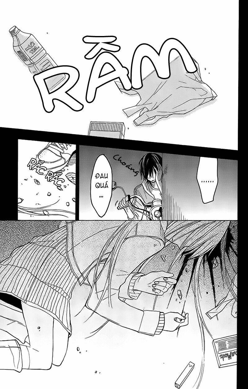 gekkou chou chapter 1 8