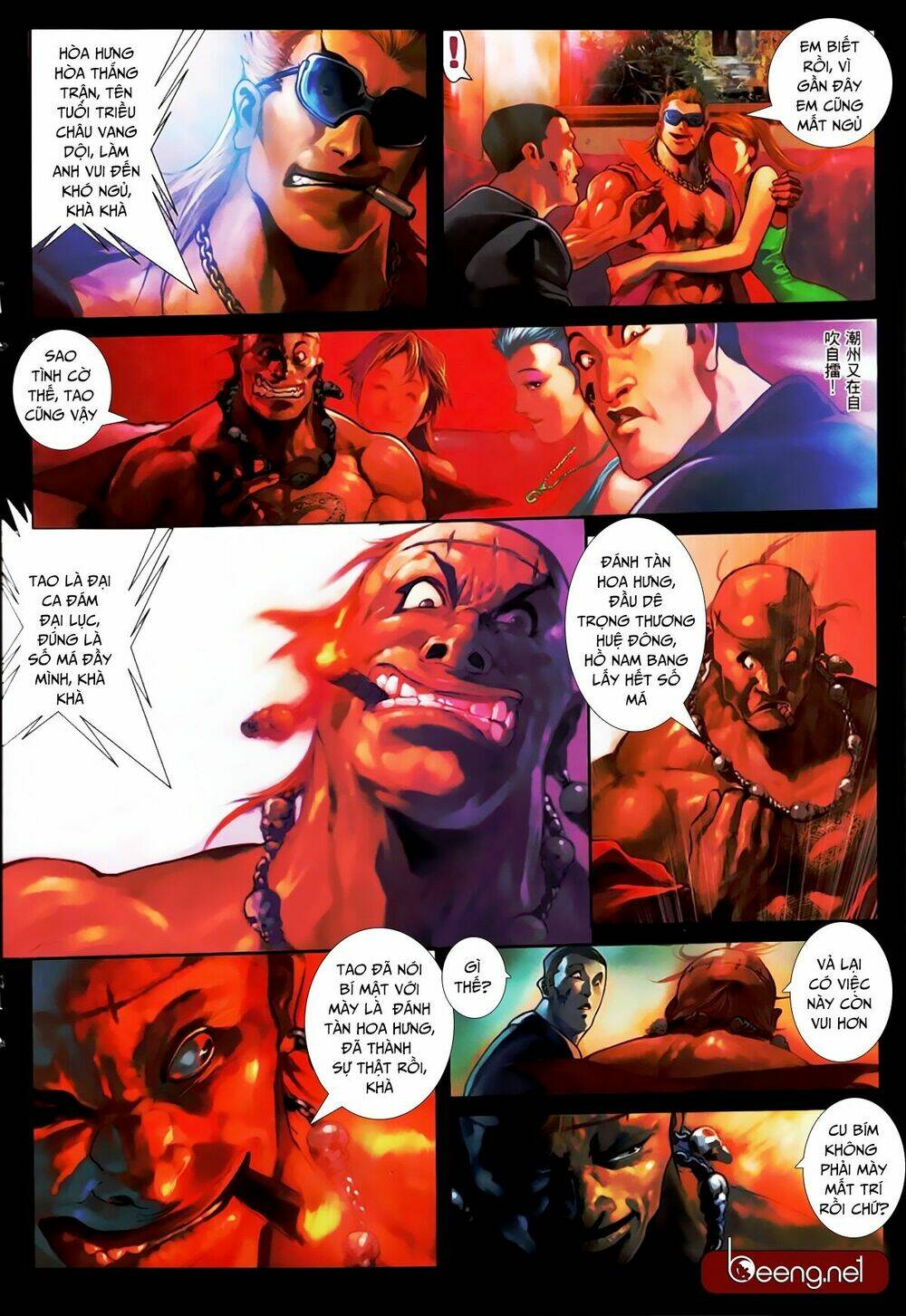 hỏa hồng niên đại hắc cốt đường chapter 415 2