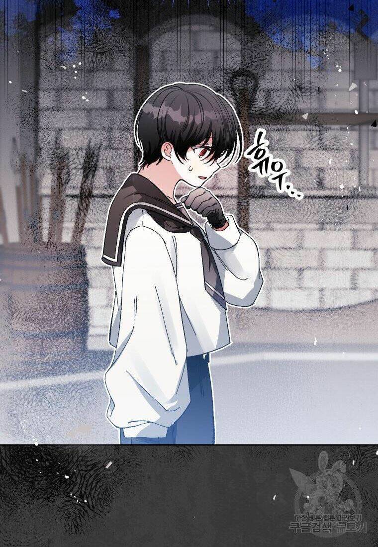 này tiểu công tước, hãy tin ở chị đi! chapter 21.1 11