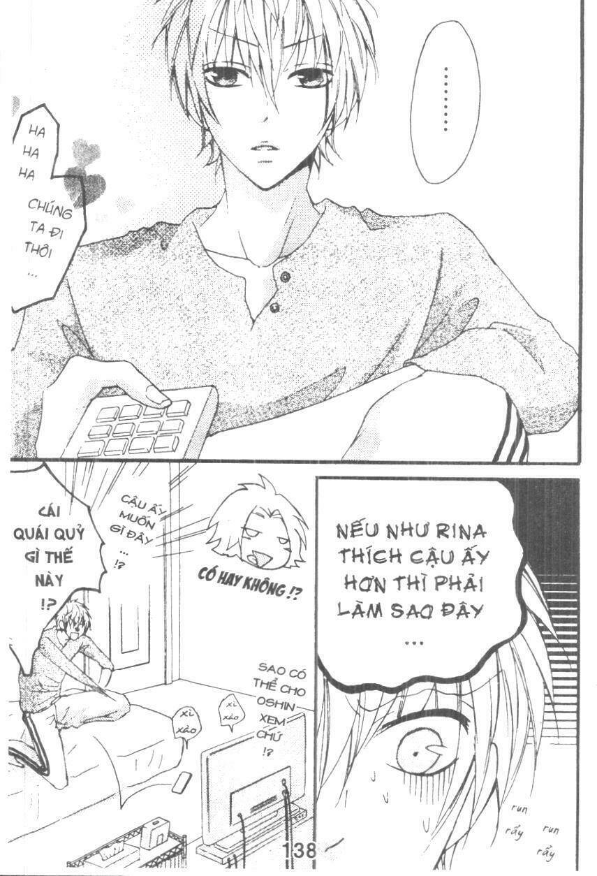 boku wa ookami chapter 17.5 9