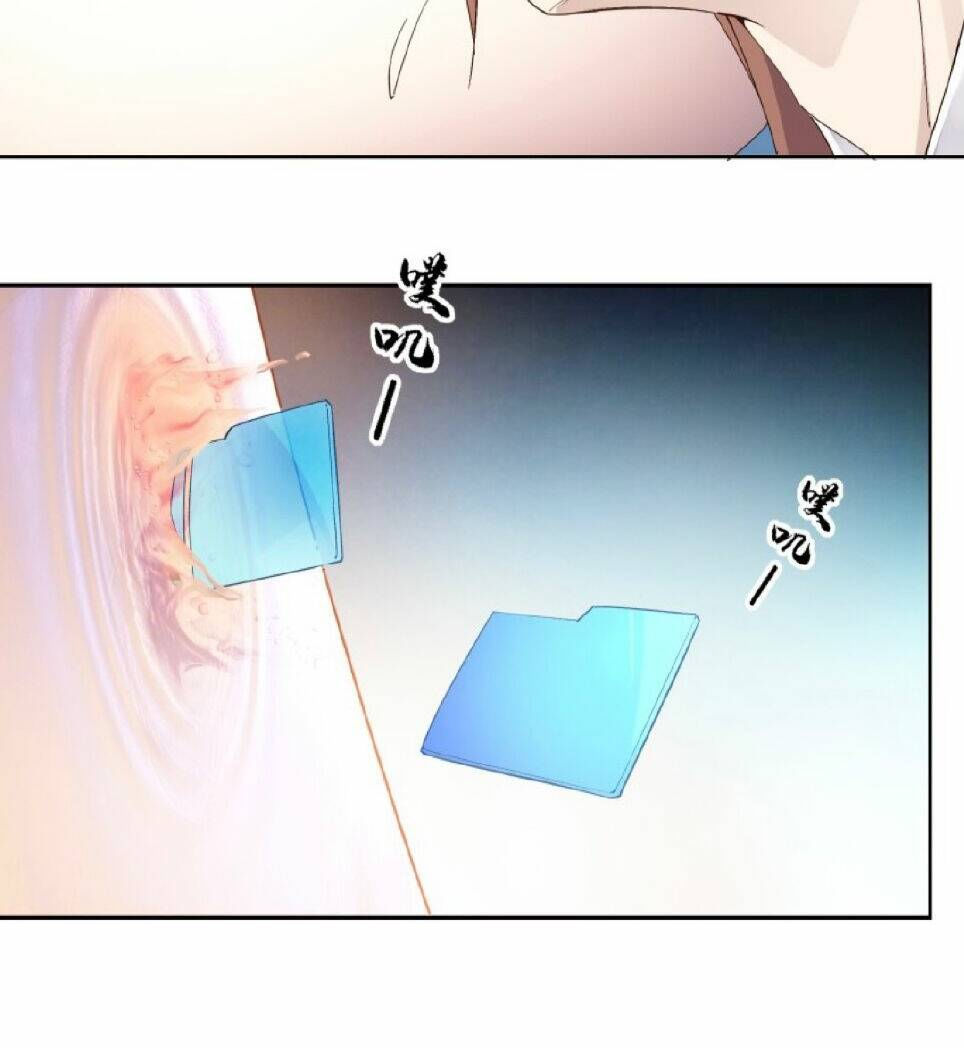 sư phụ ta cái gì cũng trăm triệu điểm chapter 1 31