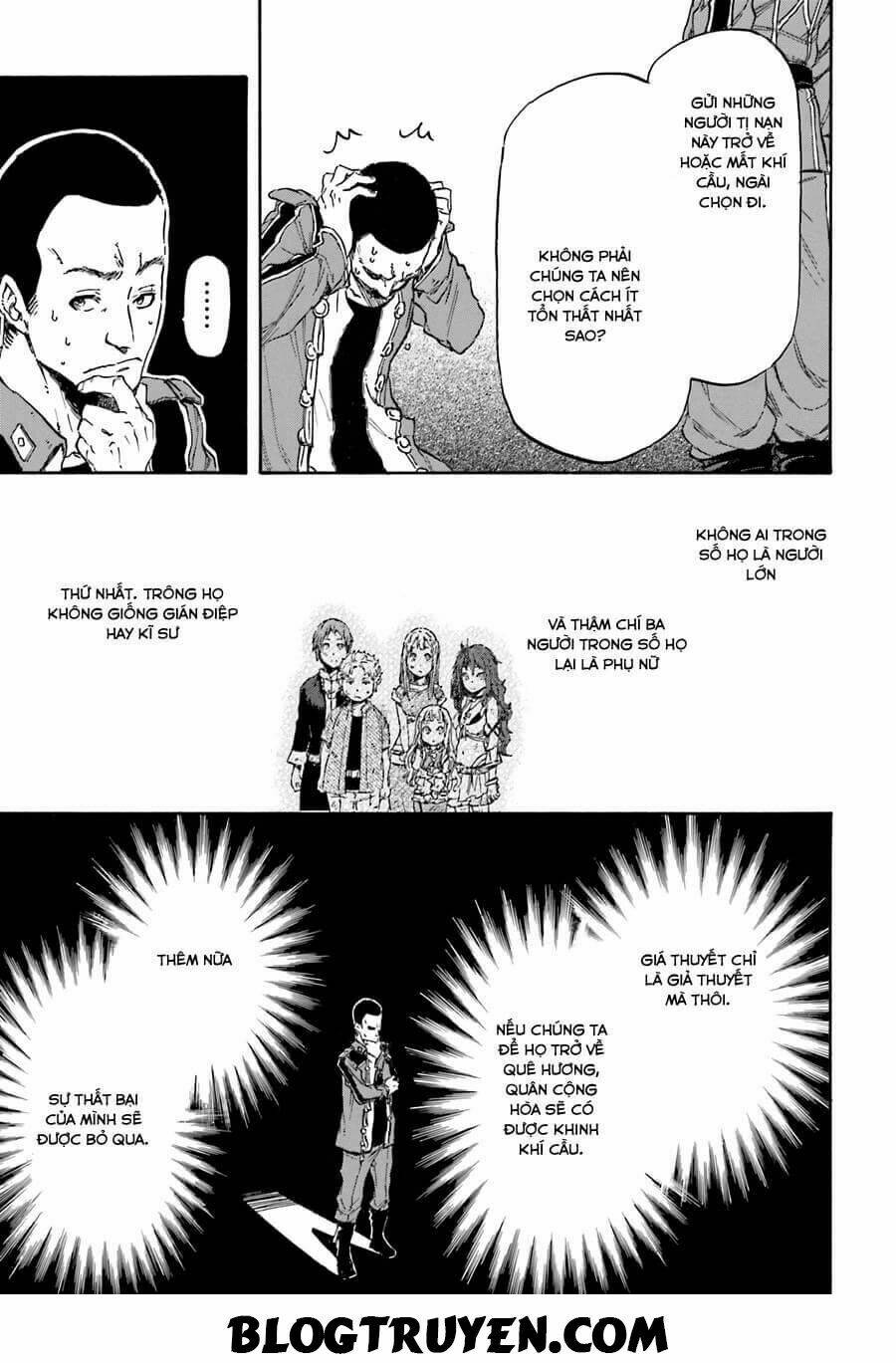 nejimaki seirei senki - tenkyou no alderamin chapter 5 23