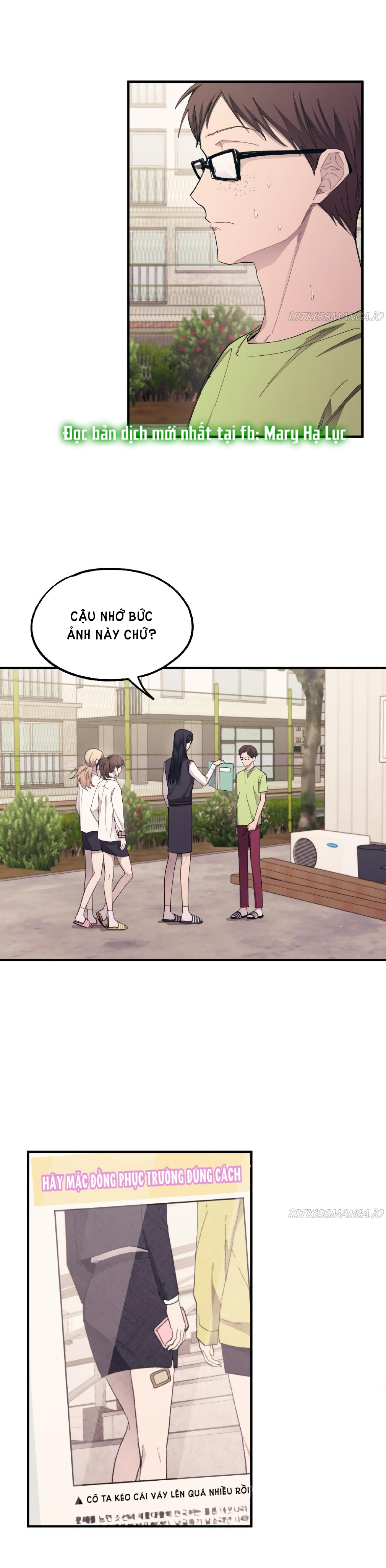 yeonwoo ngây thơ chapter 69.2 2