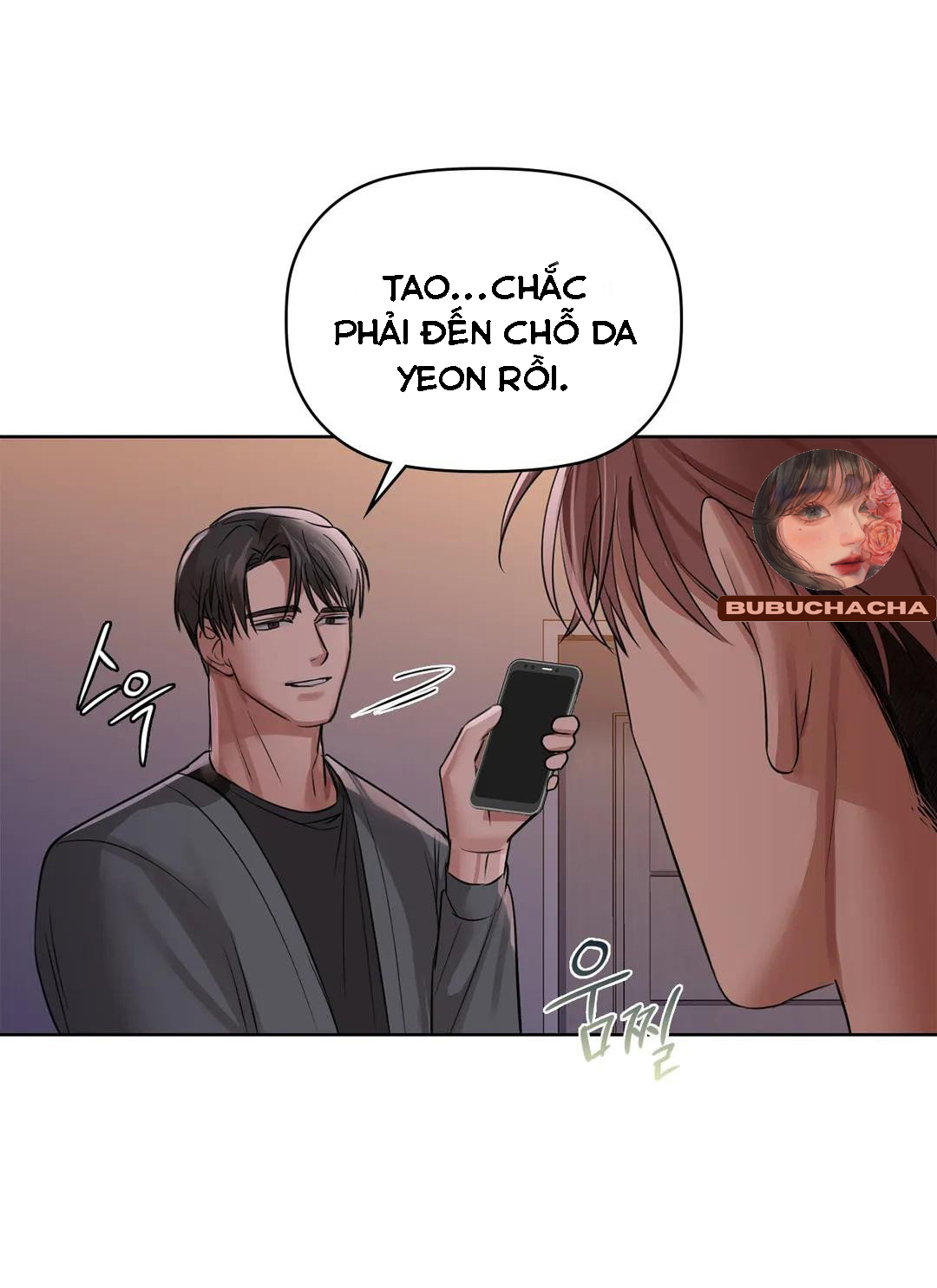 caffeine chapter 9 9
