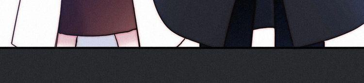 đêm tối chốn này chapter 49 107