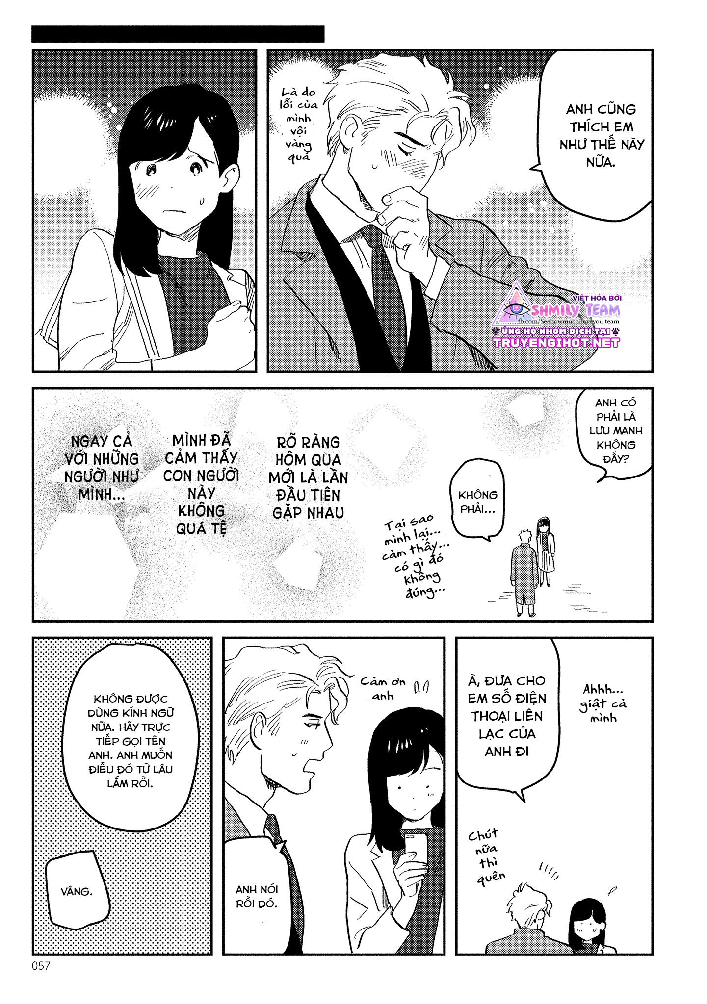 ông chủ, xin đừng đùa giỡn với em – anh là một con quái thú không thể bị ra lệnh chapter 2.2 14