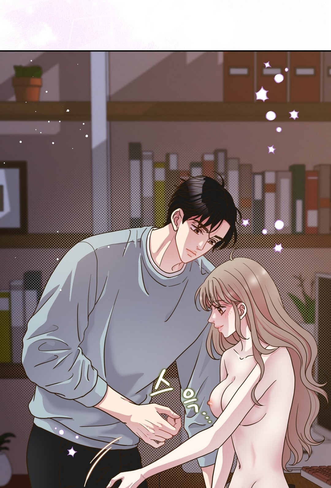 [18+] trải nghiệm thân mật với bạn của anh trai chapter 13.1 22