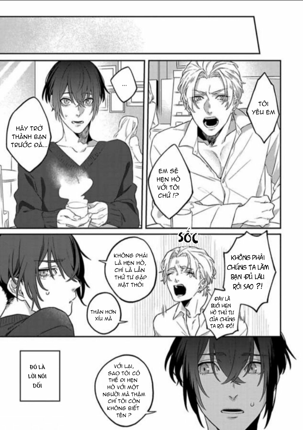 double face ni kuchizuke chapter 1 10