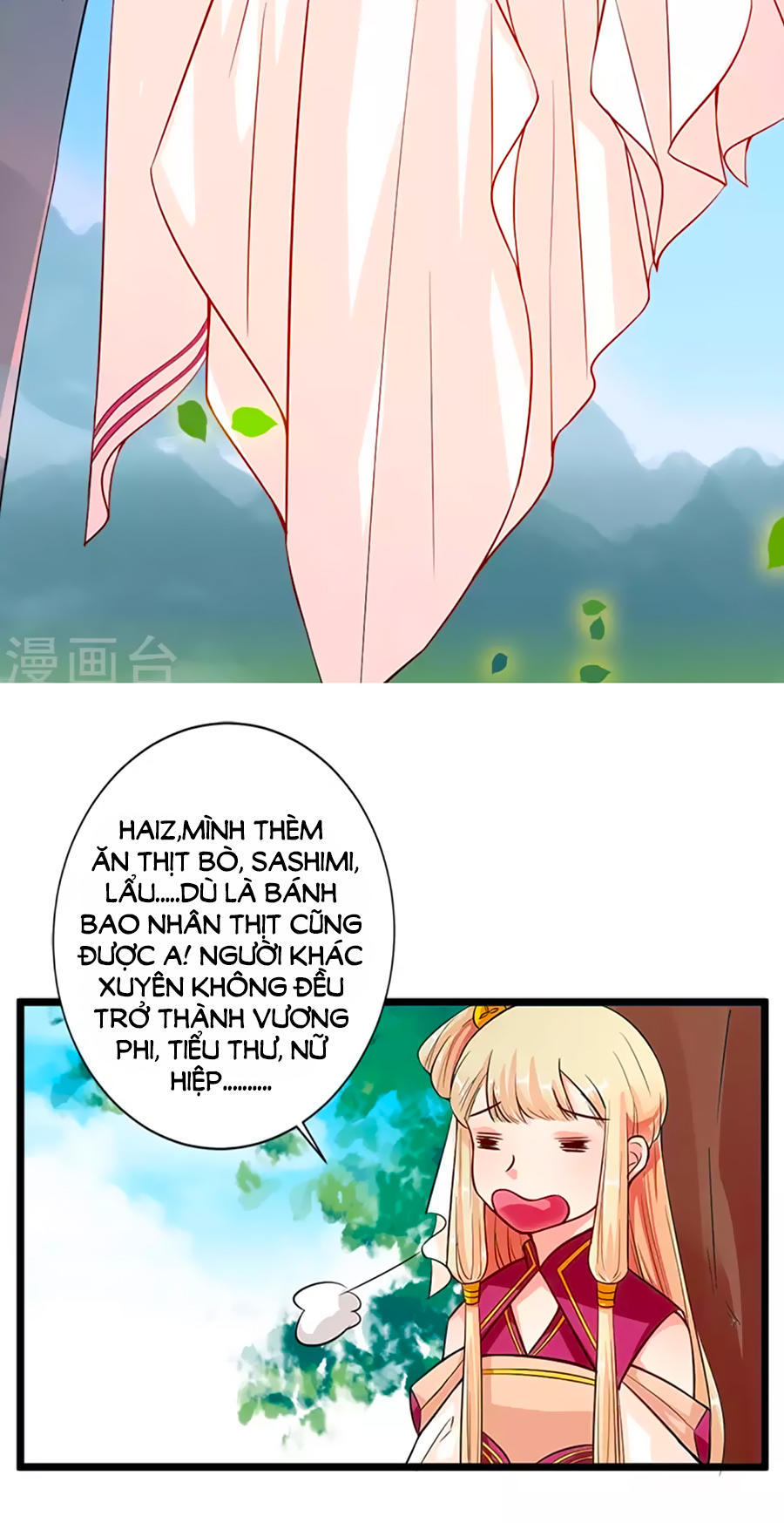 từ đây vương gia không thượng triều sớm chapter 1 13