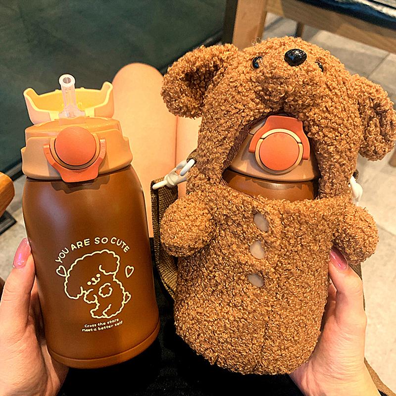 Kawaii 450Ml Thép Không Gỉ Trẻ Em Giữ Nhiệt Bình Nước Có Ống Hút Dễ Thương Sang Trọng Nắp Cốc Cho Bé Học Sinh Nhiệt Cốc Nước cô Gái Quà Tặng