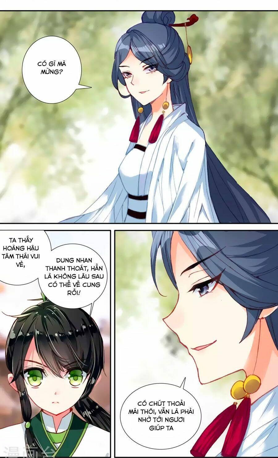 trâm trung lục chapter 54.2 10