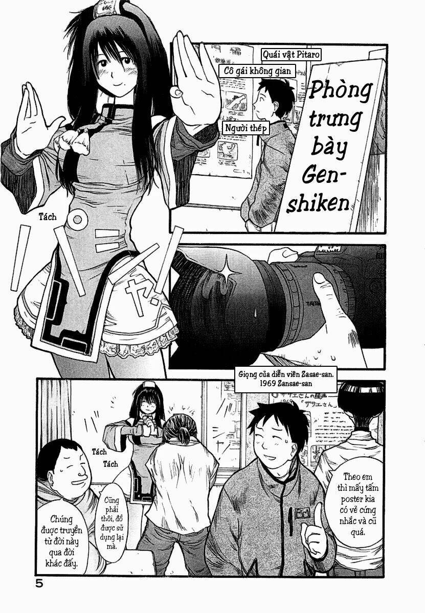 genshiken chapter 7 8