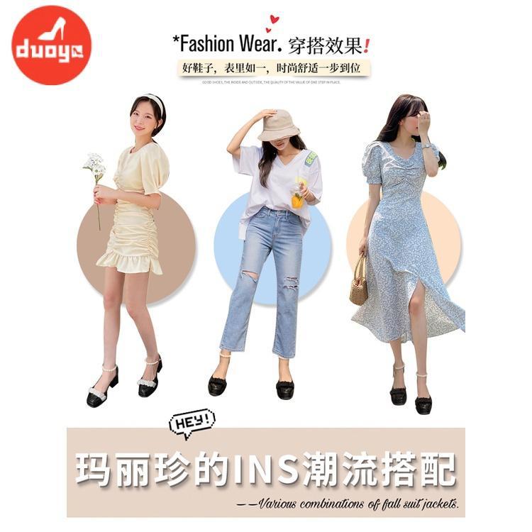 最低价Giày Da Đế Dày Chống Trượt Đính Đá Pha Lê Màu Bạc Thời Trang Mùa Hè Cho Nữ