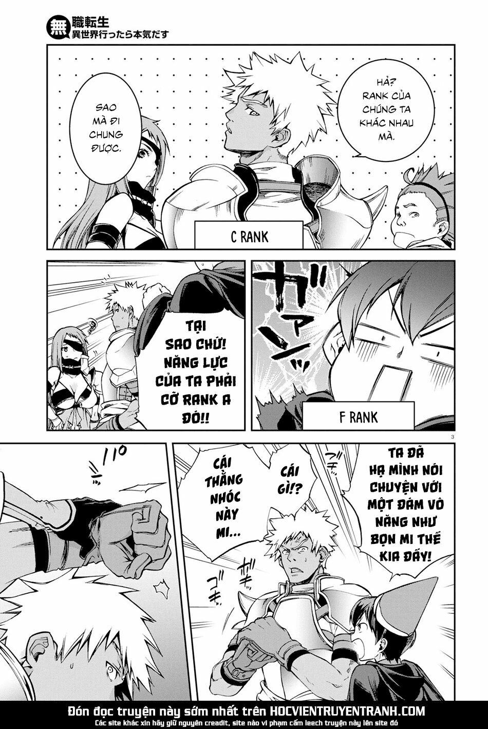 thất nghiệp chuyển sinh - làm lại hết sức chapter 56.5 3