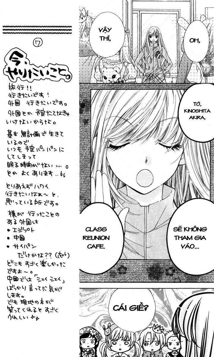 shouri no akuma chapter 9 15