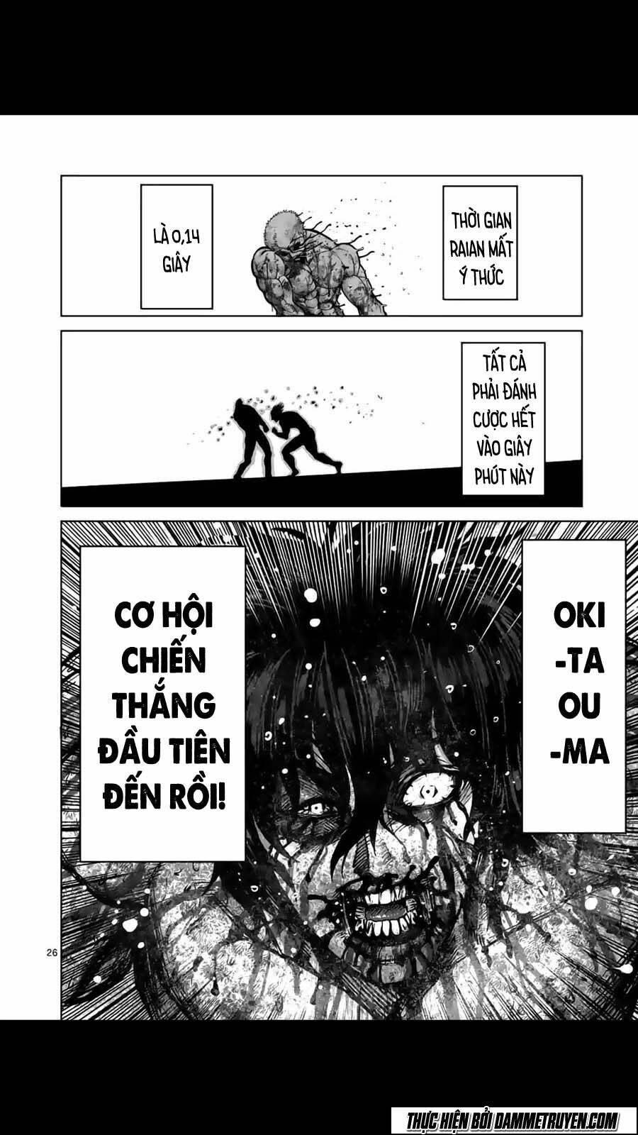 tokita ouma - đấu sĩ atula chapter 135 27