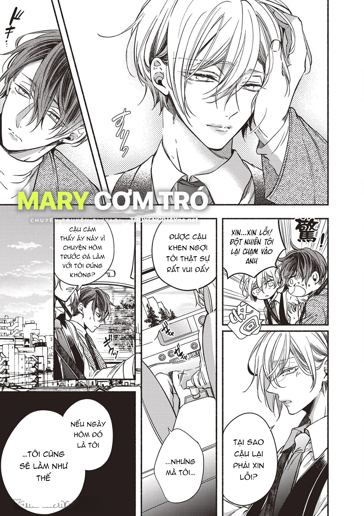 omega mạnh mẽ là bạn đời của chúng tôi chapter 3.1 11