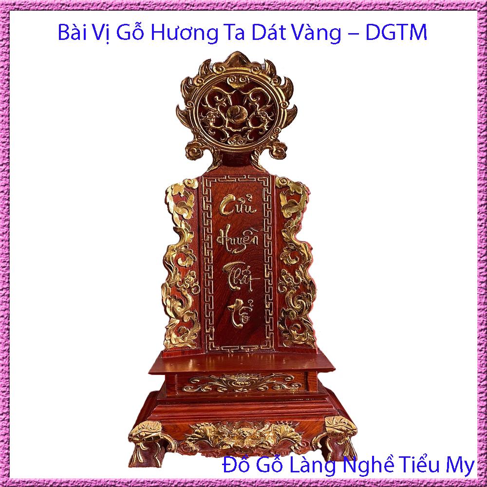 Bài Vị Gỗ Hương Ta Dát Vàng Để Ban Thờ Cực Đẹp