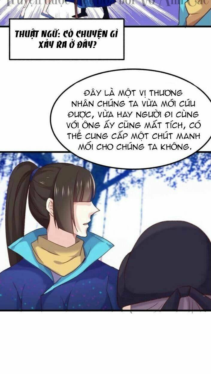 bệ hạ, cầu người đừng làm yêu! chapter 10 14