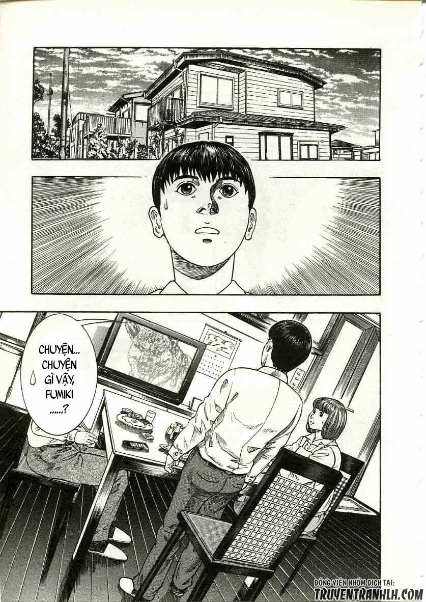 inugami chapter 14 42