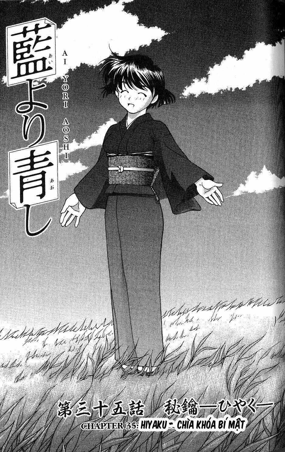 ai yori aoshi chapter 35 5