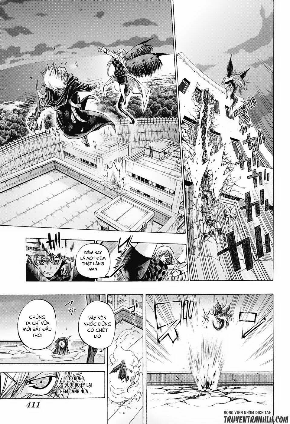 ibitsu no amalgam chapter 16 11