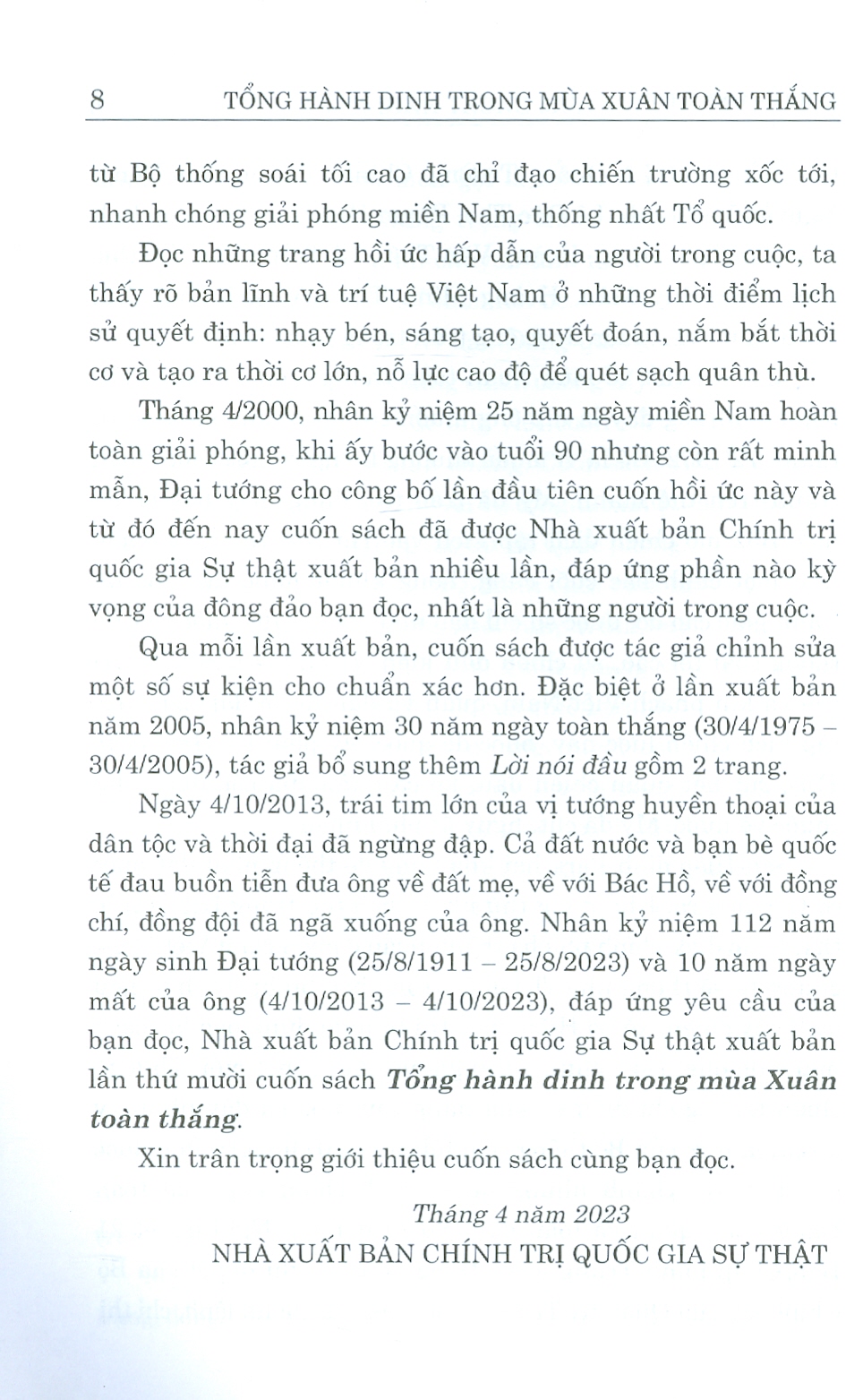 Tổng Hành Dinh Trong Mùa Xuân Toàn Thắng