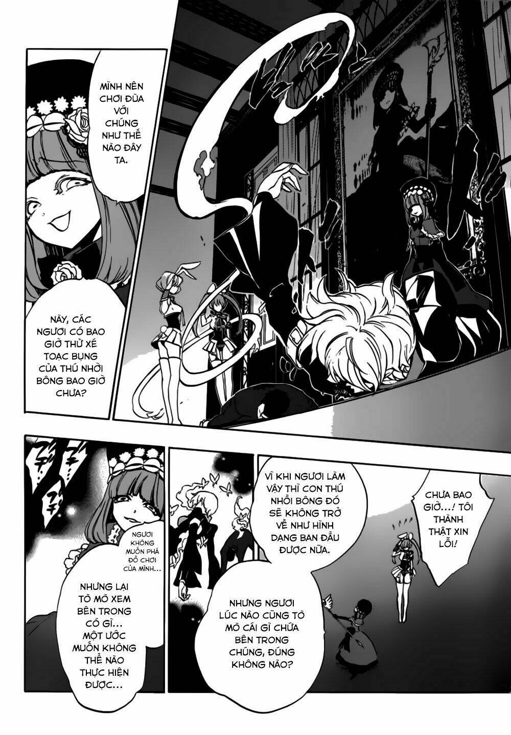 umineko no naku koro ni episode 3: banquet of the golden witch chapter 14 13